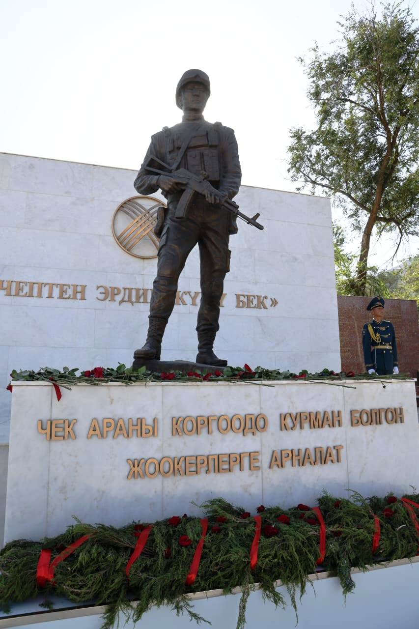 В «Ата-Бейите» почтили память военнослужащих, погибших на границе