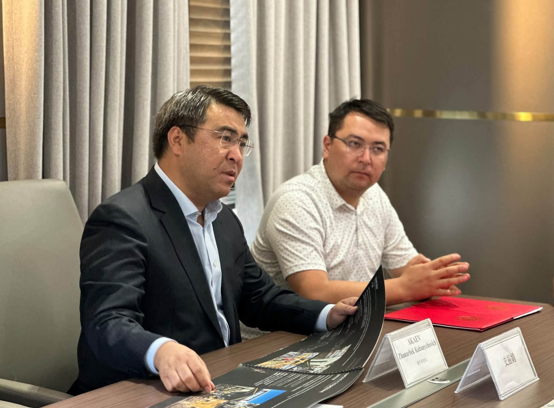 Жанар Акаев подписал меморандум с китайской компанией Shandong Shanzuo Holding Group Co., Ltd