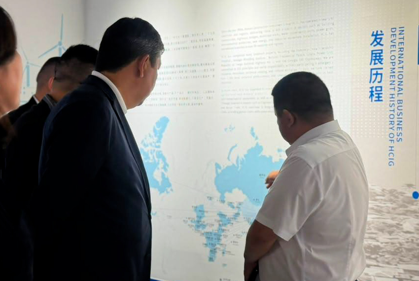 Встреча Айбека Джунушалиева с руководством компании Hunan Construction Investment Group.