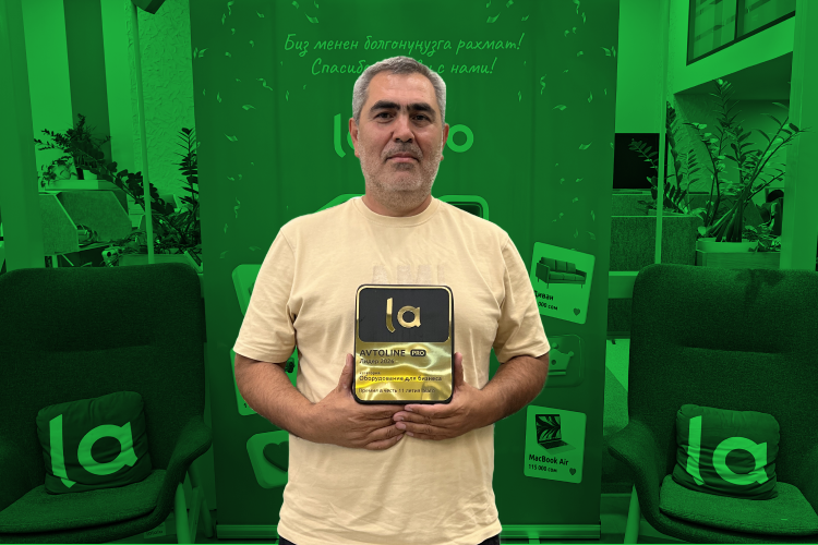 Представитель компании AVTOLINE