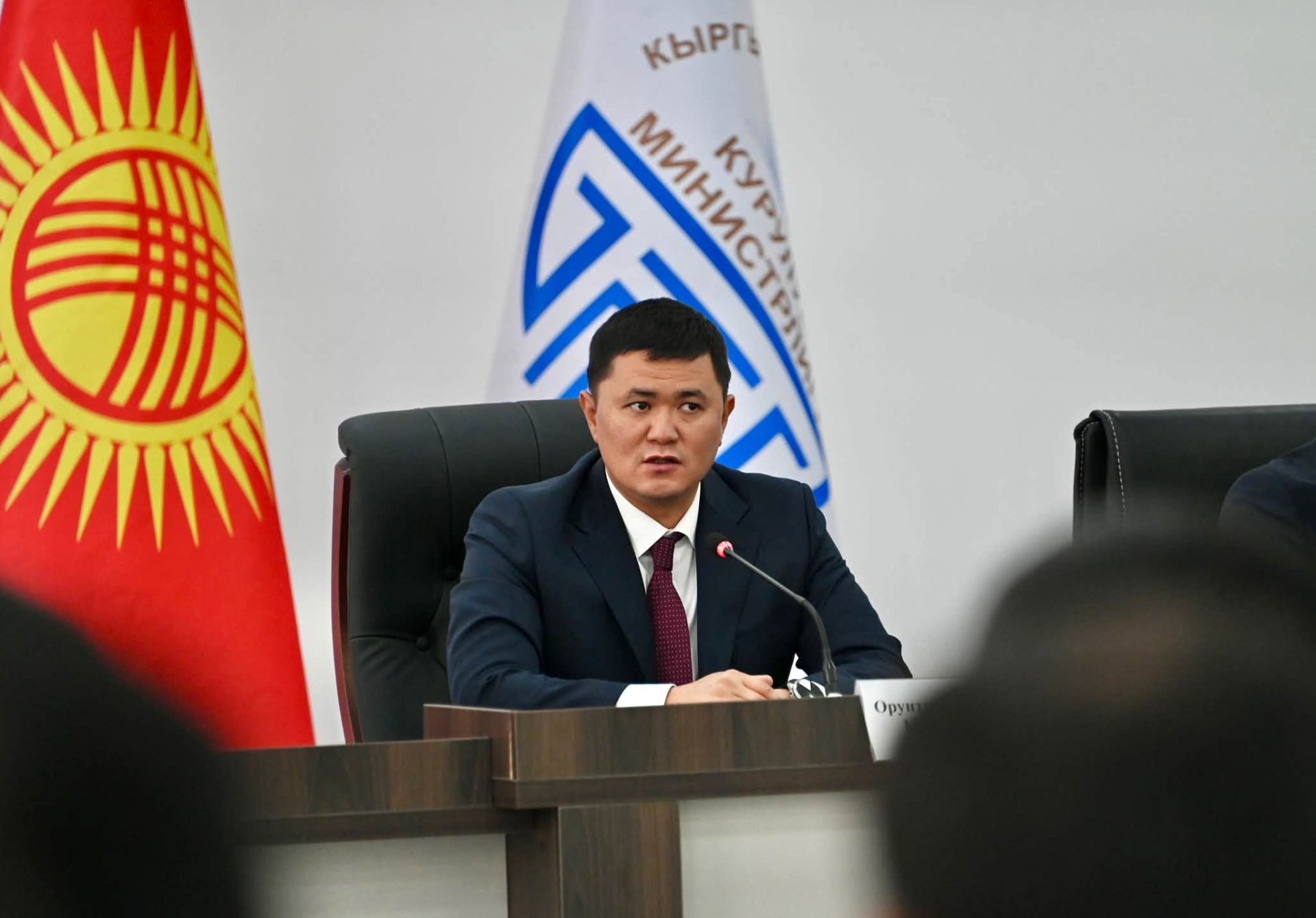 Коллективу Минстроя представили новых руководителей