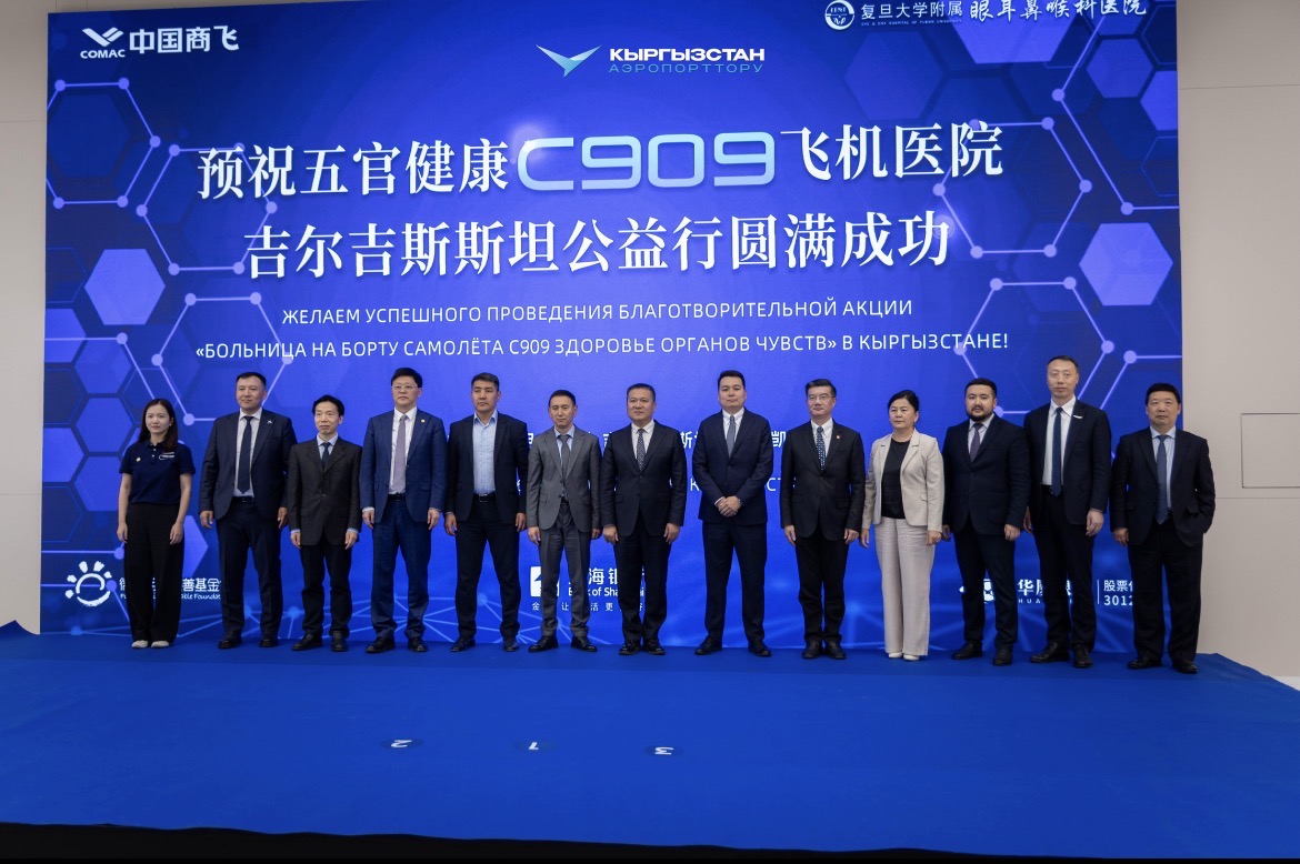 Авиакомпания Asman Airlines изучает возможность покупки самолетов COMAC