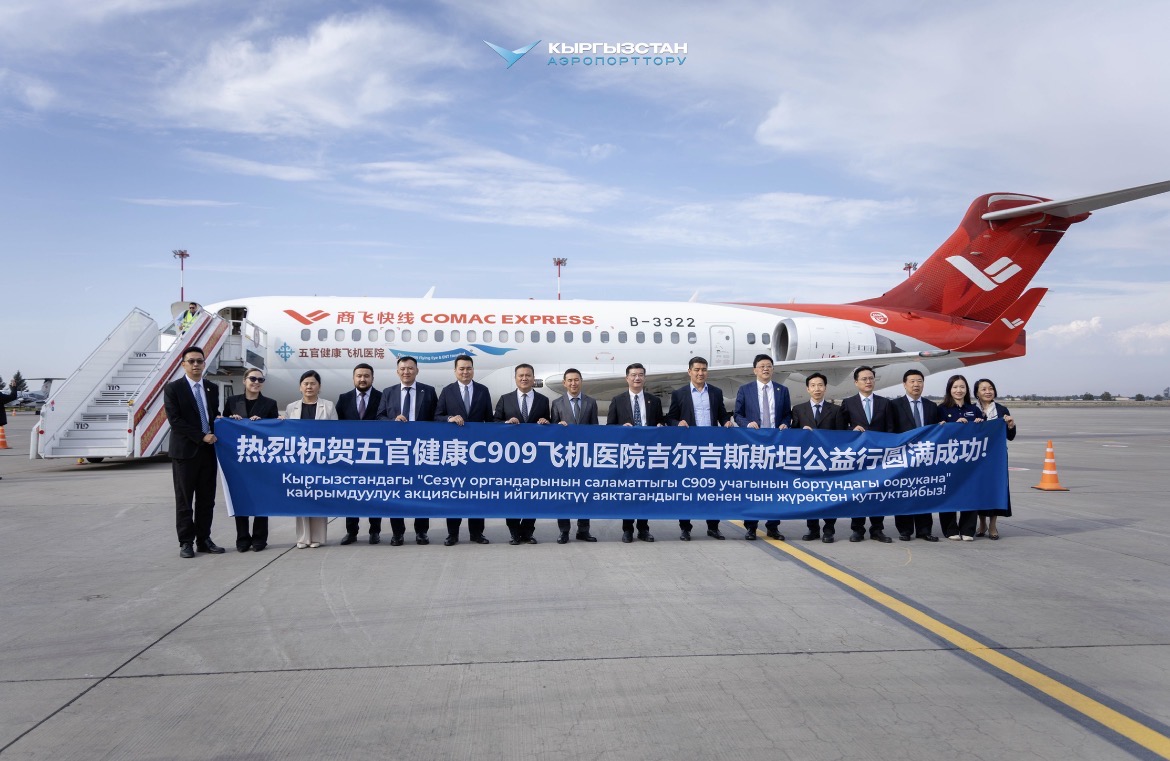 Авиакомпания Asman Airlines изучает возможность покупки самолетов COMAC
