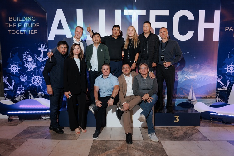 В год своего 30-летия ALUTECH не только расширяет географию проектов, но и формирует профессиональную среду вокруг бренда
