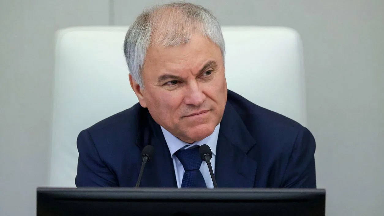В России Государственную думу вновь возглавил Вячеслав Володин