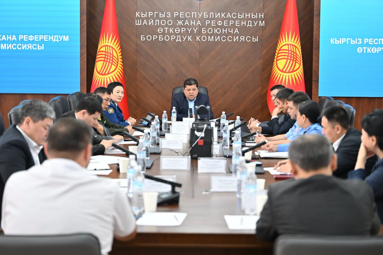 Началась межведомственная подготовка к проверке данных кандидатов на выборах президента Кыргызстана