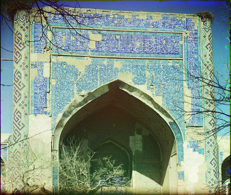 Мечеть рабат Абдуллы-хана