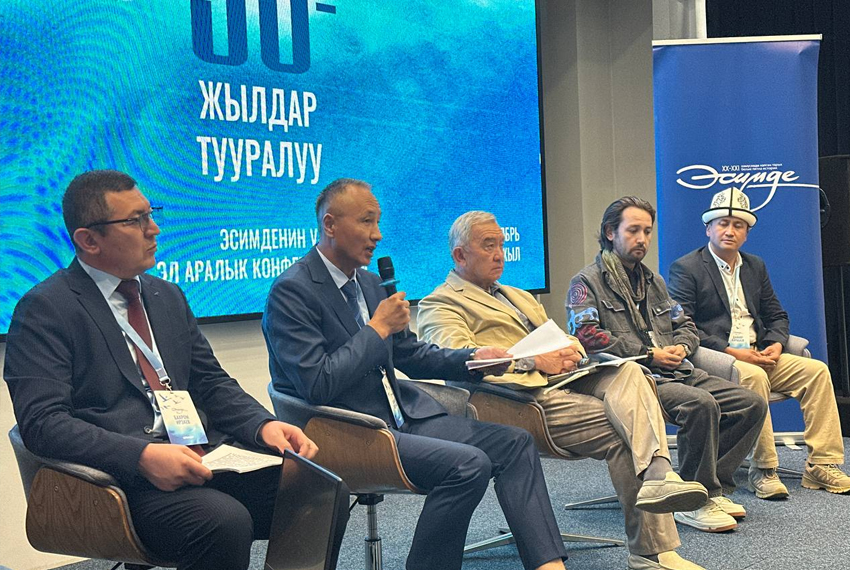 Панель &laquo;Кризисы и конфликты 90-х как предвестники перемен&raquo;