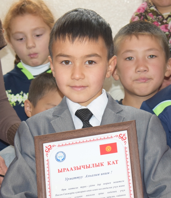 полпреда в Иссык-Кульской области. Юный герой Альалим Алланазаров