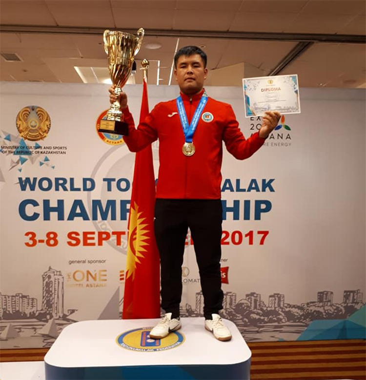 Чемпион мира по тогуз-коргоолу Кубанычбек Ибрагимов