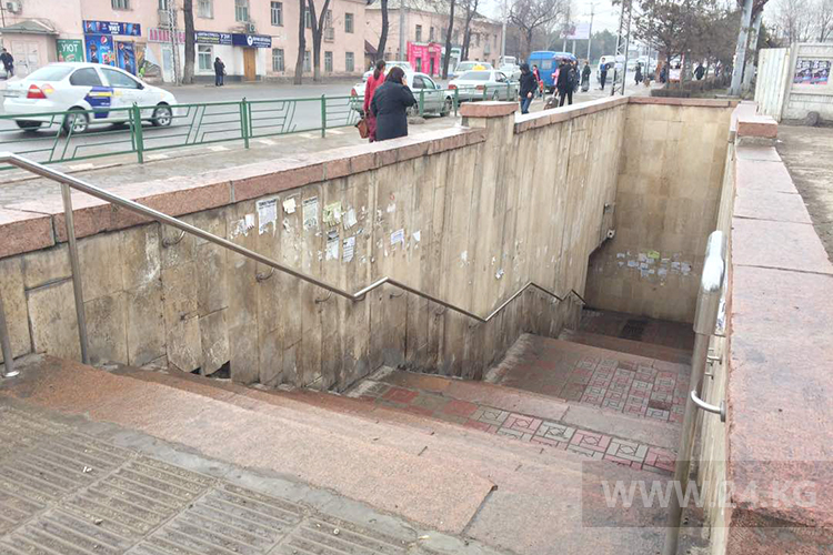 Подземный переход у Ленинского акимиата