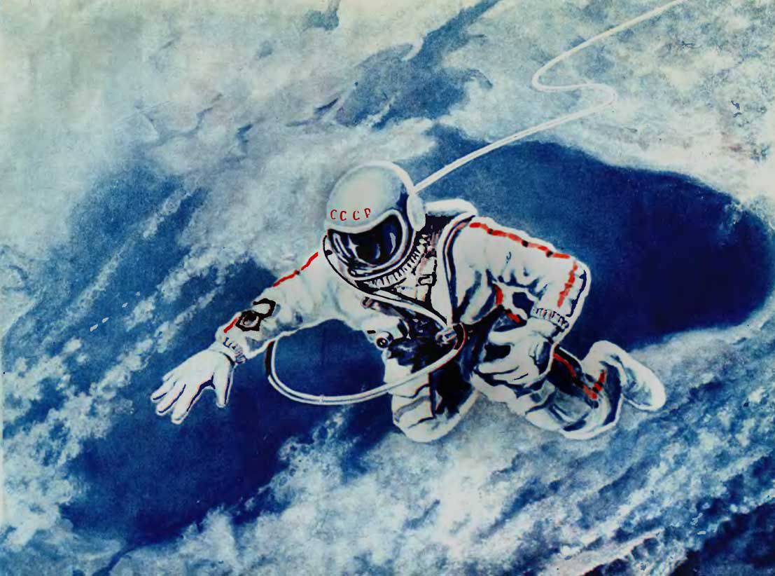 Космонавт