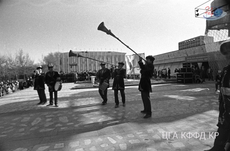 ЦГА КФФД КР. Театрализованное представление, 1989 год