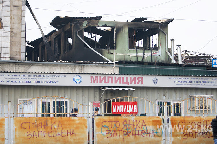 Последствия второго пожара на Ошском рынке