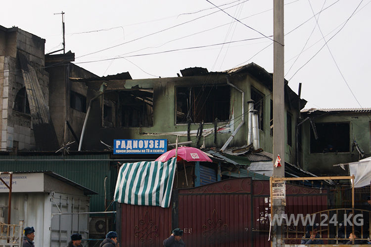 Последствия второго пожара на Ошском рынке