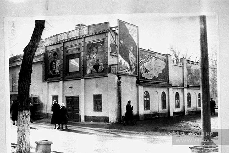 Кинотеатр «Ударник» в Дубовом парке, 1959 год