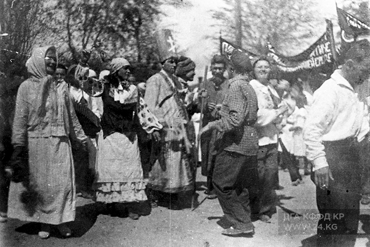 Карнавал 1 Мая, 1938 год