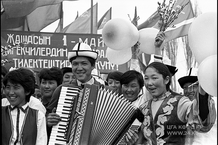 Колхоз имени К.Маркса, Иссык-Кульский район, 1987 год