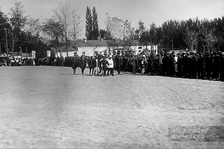 1 Мая в Оше, 1933 год
