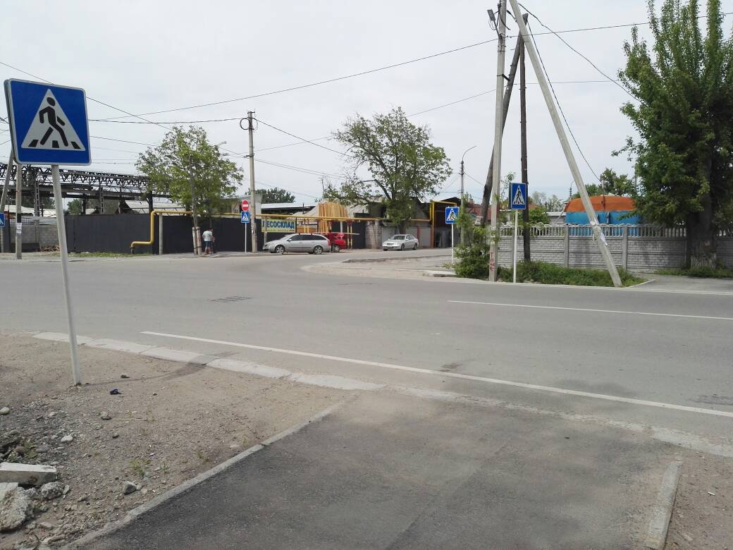 Пешеходный переход