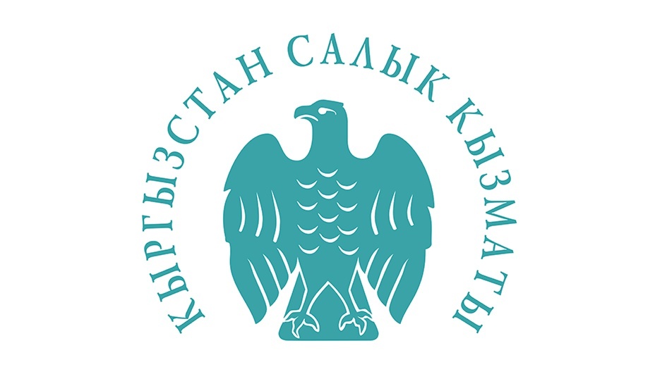 Знак символики Налоговой службы изображается на форменной одежде сотрудников
