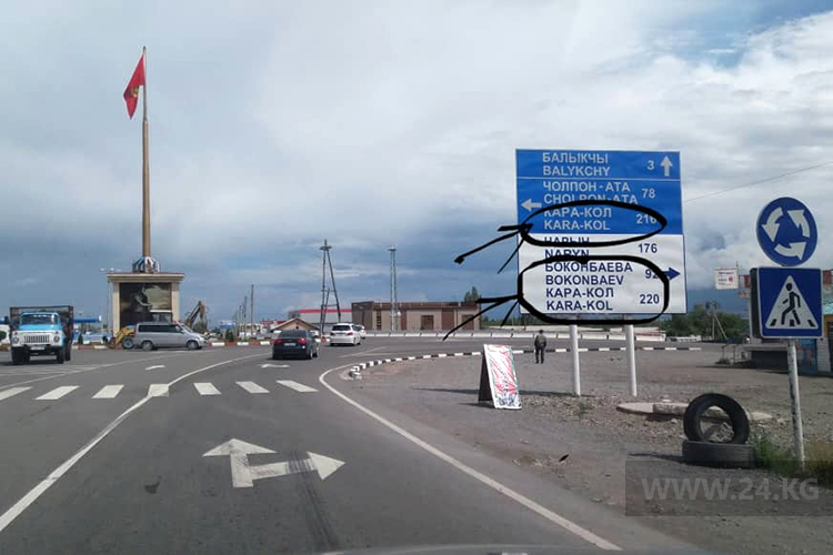 Указатель с ошибками