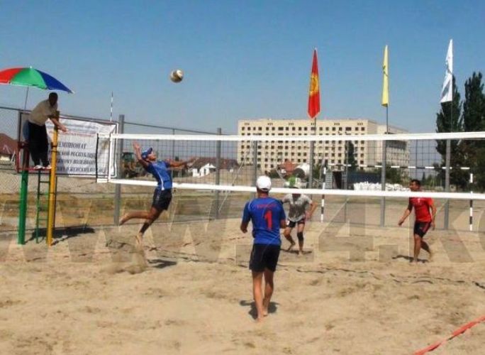 Чемпионат КР по пляжному волейболу