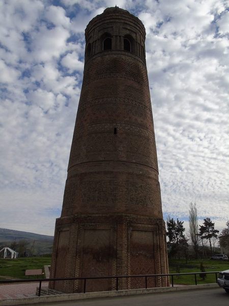 Мамасалы Ташматова. Город Узген