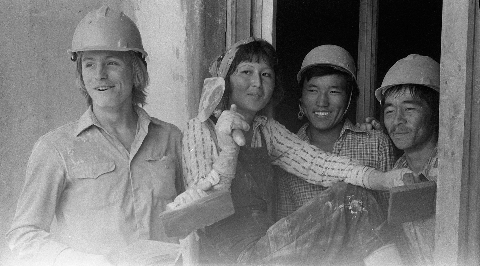 Строители Фрунзенского домостроительного комбината, 1979 год