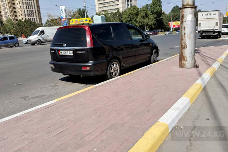 читателя