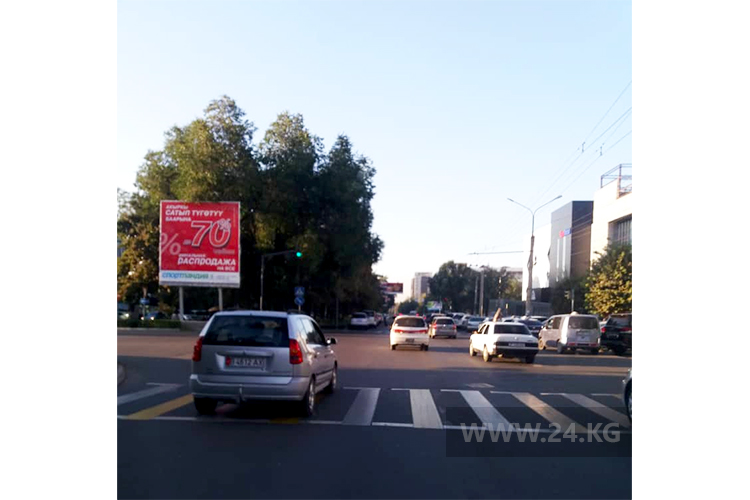 читателя