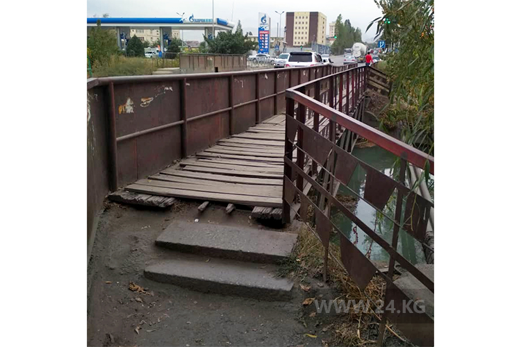 Мост на пересечении улицы Ауэзова и проспекта Чуй