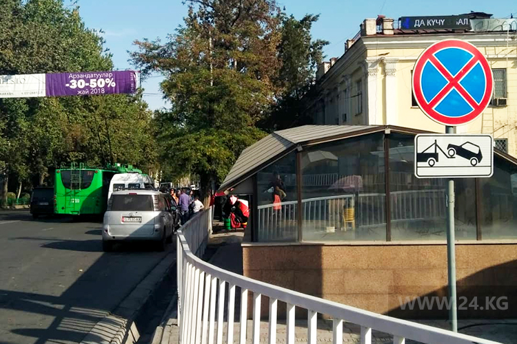 читателя. Чудаки парковки