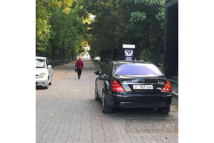 читателя. Чудаки парковки