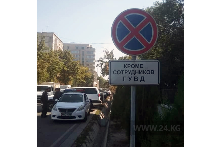 читателя. Чудаки парковки