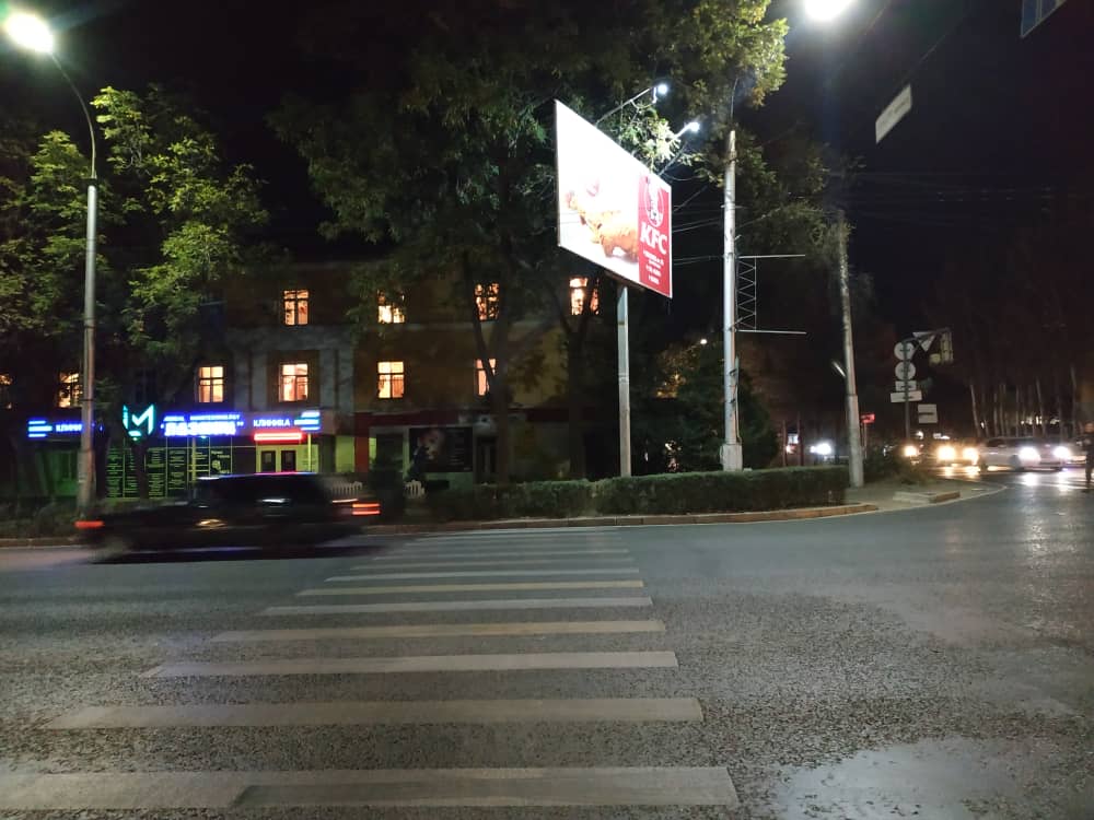 читателя. Переход на проспекте Айтматова