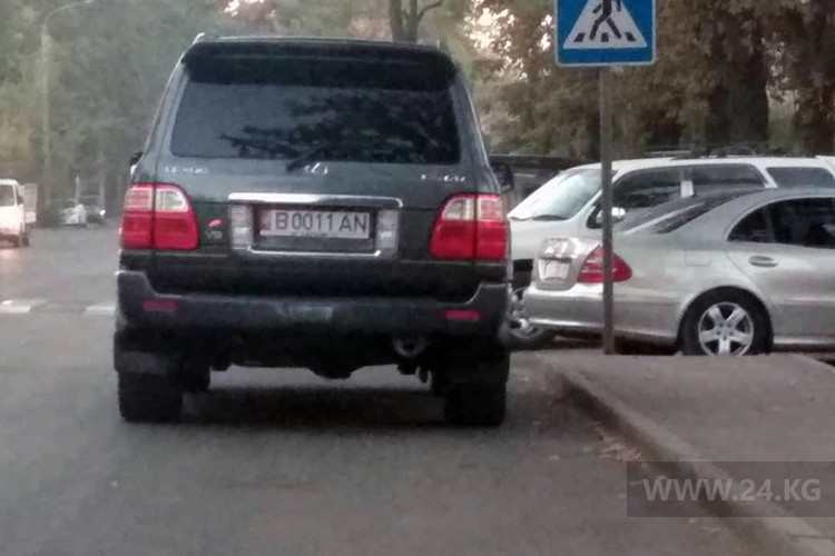Улица Бакаева