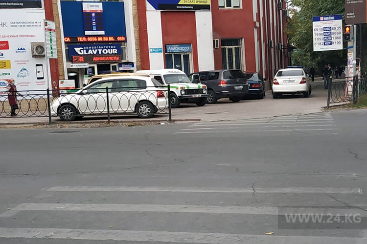 читателя. Чудаки парковки