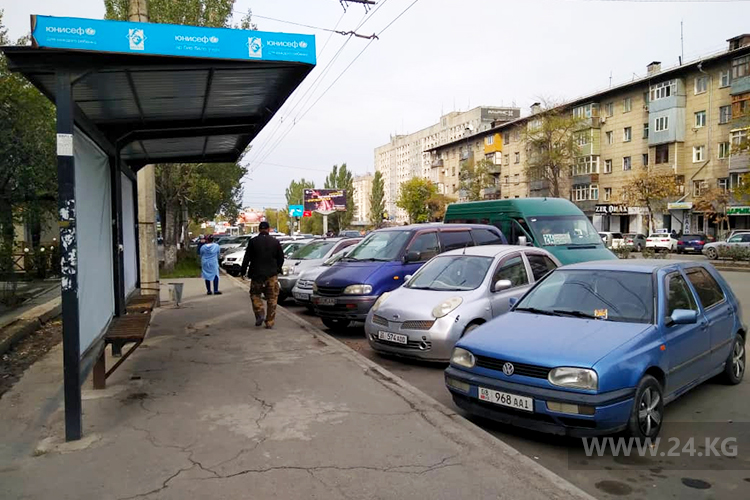 читателя. Чудаки парковки