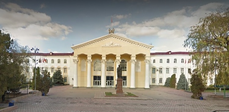 Здание КНУ имени Баласагына