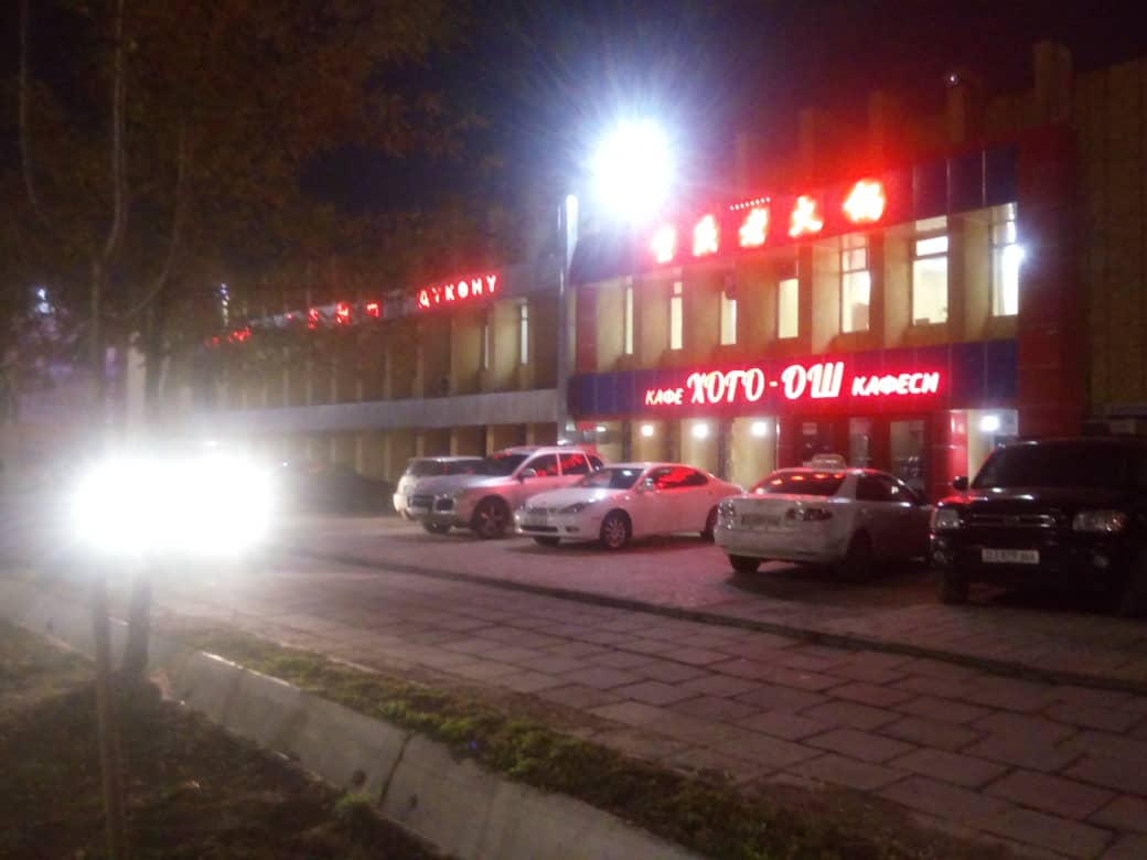 Чудаки парковки