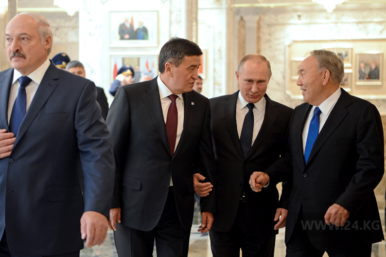 Александр Лукашенко, Сооронбай Жээнбеков, Владимир Путин и Нурсултан Назарбаев