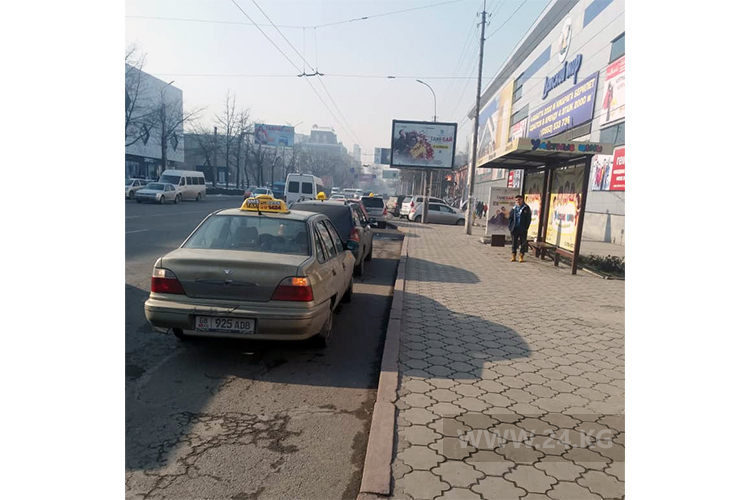 Чудаки парковки