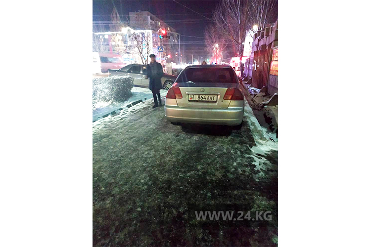 Чудаки парковки